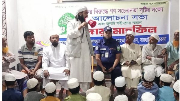 উত্তরার ‘আয়নাঘর’ বিদেশি রাষ্ট্রদূতদের দেখানোর দাবি খেলাফত আন্দোলনের