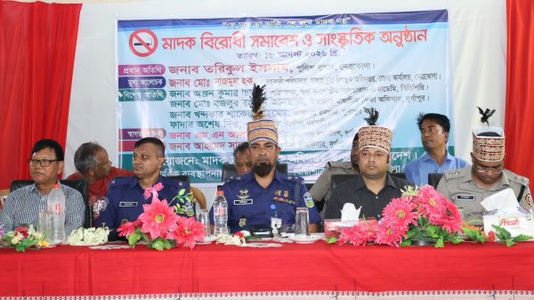মাদক ও সামাজিক ব্যাধির বিরুদ্ধে পুলিশ সুপারের কঠোর বার্তা