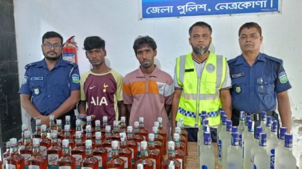 দুর্গাপুরে ৬৩ বোতল ভারতীয় মদসহ আটক ২