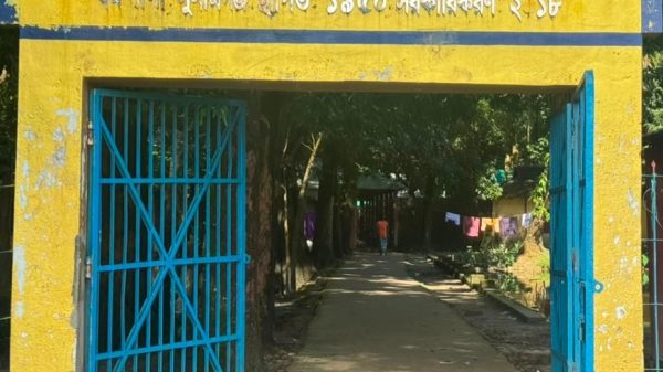 ধর্মপাশায় বাদশাগঞ্জ সরকারি উচ্চ বিদ্যালয়ে এস এসসির ফলাফলে অসন্তুষ্ট এলাকাবাসী